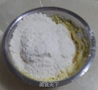 合桃酥的做法步骤：2