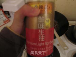 笋干炒肉丝的做法步骤：10