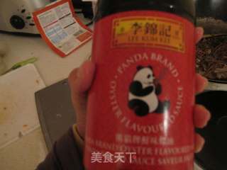 笋干炒肉丝的做法步骤：11