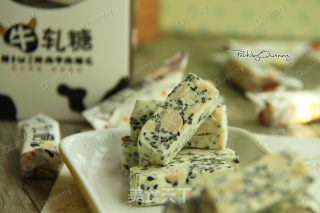【天津】花生黑芝麻牛轧糖的做法