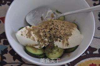 土耳其Pizza的做法步骤：4