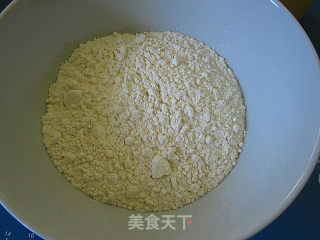 甜枣司康的做法步骤：2