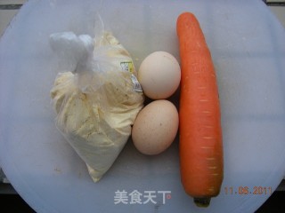 带着阳光的健康早餐——胡萝卜鸡蛋玉米面饼的做法步骤：1
