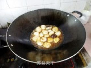 冬菇酿鱼肉的做法步骤：9