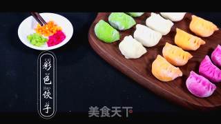 高颜值的彩色水饺的做法