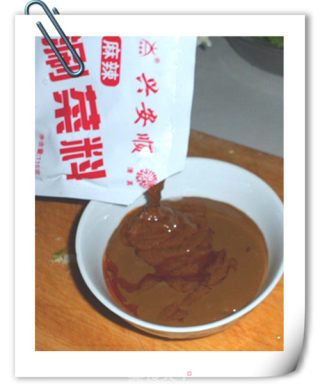 涮菜火锅的做法步骤：6