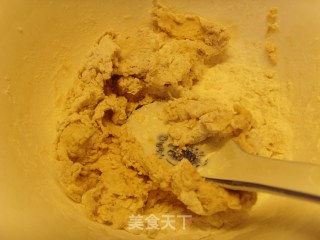 枣泥茶果的做法步骤：3