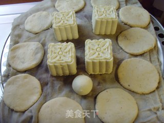 枣泥茶果的做法步骤：7