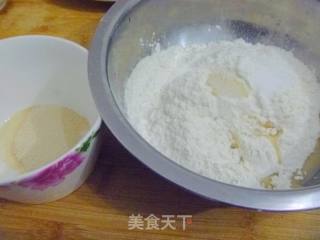我的第一个---奥尔良烤鸡披萨的做法步骤：2