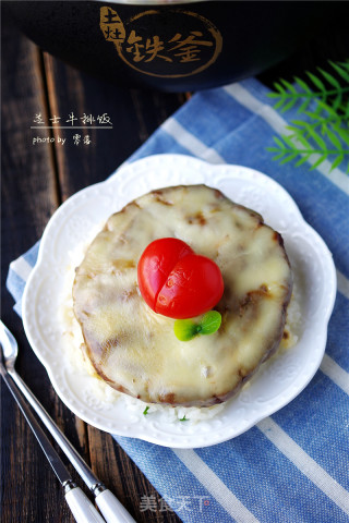 【四川】芝士牛排饭的做法