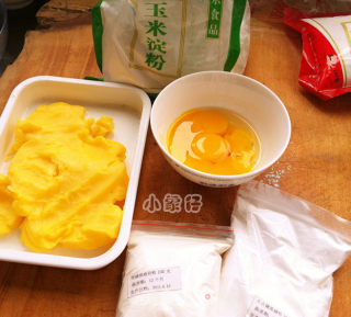 玛格丽特的做法步骤：1