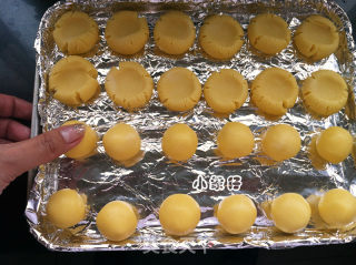 玛格丽特的做法步骤：3