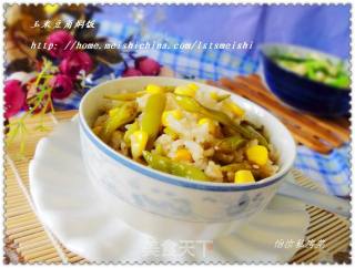 【换个花样吃米饭】---玉米豆角焖饭的做法步骤：12