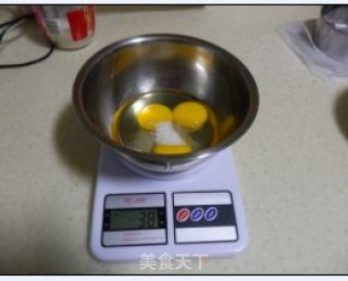 斑马花生酱蛋糕卷的做法步骤：3