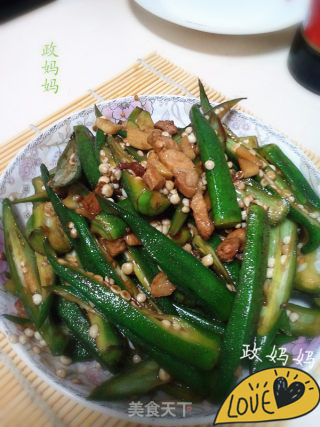 【山东】秋葵炒肉的做法