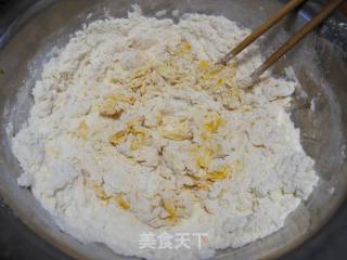 小文子出品~~【南瓜辣卷子】的做法步骤：9