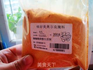 比KFC还好吃的鸡翅来啦的做法步骤：2