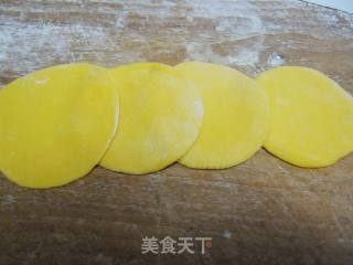 小文子出品~~【南瓜奶黄包】的做法步骤：18