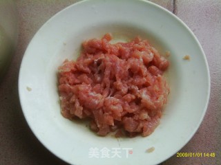 川味肉沫茄子的做法步骤：1