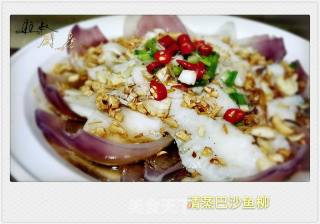 清蒸巴沙鱼柳的做法
