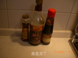 奶香洋葱丝的做法步骤：3
