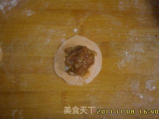 饺子的做法步骤：7