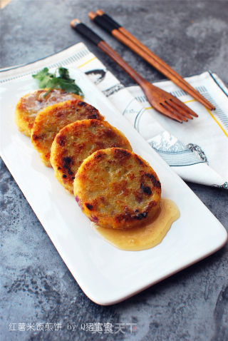 红薯米饭煎饼的做法