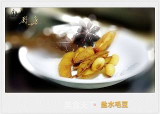 盐水毛豆的做法