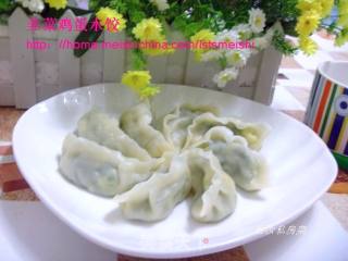 【百变面食】立冬饺子---韭菜鸡蛋水饺的做法步骤：12