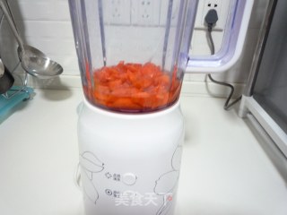 胡萝卜吐司的做法步骤：2