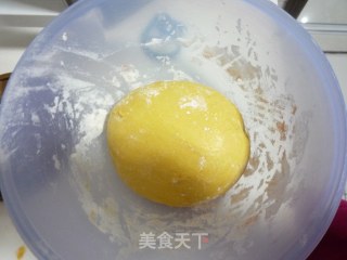 胡萝卜吐司的做法步骤：4