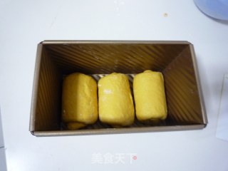 胡萝卜吐司的做法步骤：10