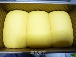 胡萝卜吐司的做法步骤：11