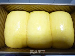 胡萝卜吐司的做法步骤：12