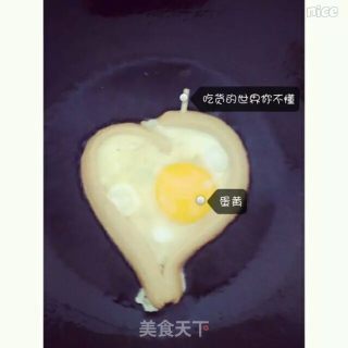 爱心早餐的做法