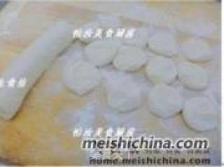 【营养早餐】换个方法吃馄饨---番茄猪肉馄饨的做法步骤：11