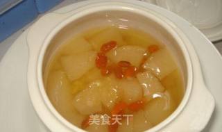 冰糖蜂蜜炖雪梨[图解]的做法