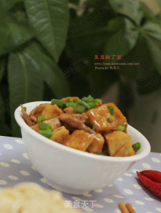 连妈妈都说好吃的----豆腐鸡丁面的做法步骤：14