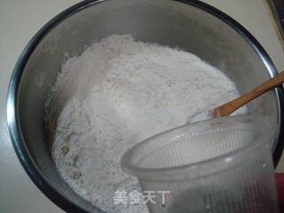 烤牛肉匹萨的做法步骤：4