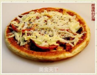 家庭版“饼铛烤肉匹萨”的做法步骤：21