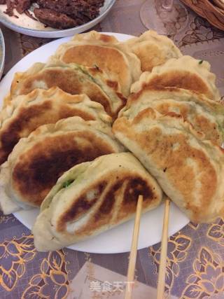韭菜盒子的做法