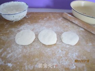 牛肉馅饼的做法步骤：2