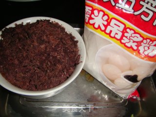 豆沙麻团的做法步骤：1