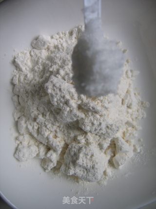 枣花馒头的做法步骤：2
