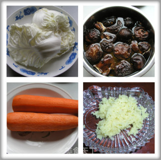 白菜胡萝卜香菇饺子的做法步骤：1