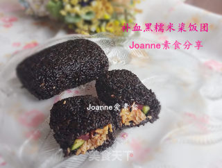 补血黑糯米粢饭团