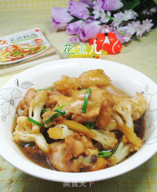 鸡翅根煮花菜的做法