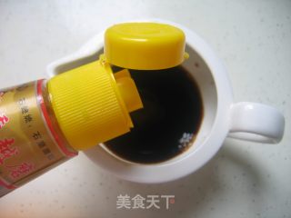 智慧魔方的做法步骤：4