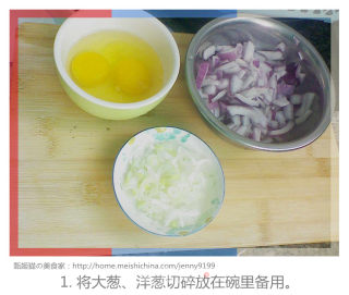 茄酱洋葱拌饭的做法步骤：1