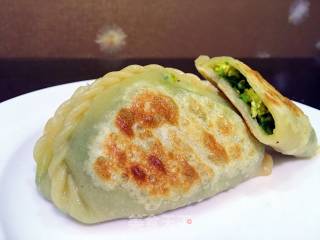 韭菜盒子的做法